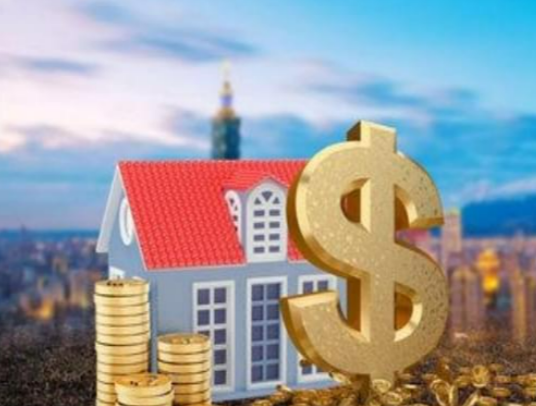 那曲封存公积金代办能不能跨省操作