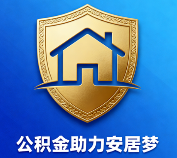 那曲这5类人最需要，用对了能省上万块